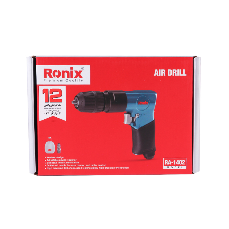 Ronix Ra-1402 Air Drill 10mm Keyed Chuck Portable Mini Professional Electric Drill Workshop Tools